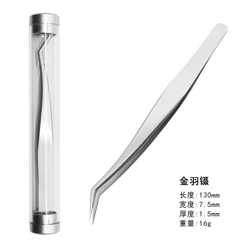 샌딩 골드 페더 클립 (원형 튜브 포장)