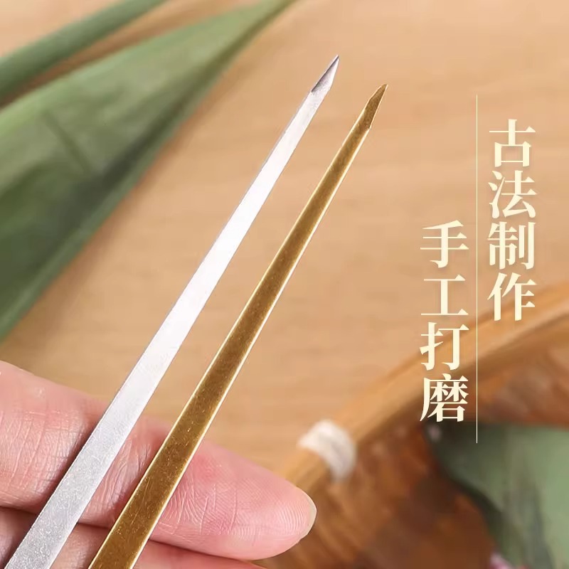 Packing Zongzi Needle Stainless Steel Big Eye Brass Cordless Large Packing Zongzi Large Needle Puncture Zongzi Needle Wearing Zongzi Needle Tool