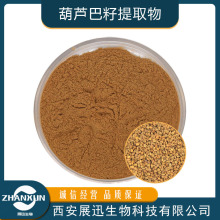 ���J������ȡ��10:1 20:1 30:1 ������ȡˮ���Ժ��J���ѷ� �����