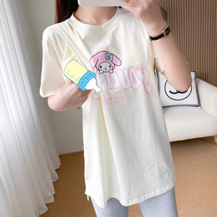 Breastfeeding Top Summer Going Out Hot Mom Short-sleeved T-shirt Postpartum Breastfeeding Clothes Summer Clothes Moon Breastfeeding Clothes Summer