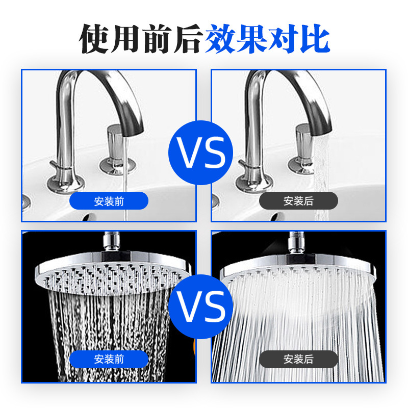 国境を越えた負圧なしの給水設備、インテリジェントな周波数変換、省電力と安心の給水ポンプユニット、コミュニティ二次ブーストマルチステージ|undefined