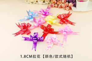 Material de ramo navideño de doble cara impresión en color bolsa kraft papel de flores caja de regalo papel de regalo de navidad