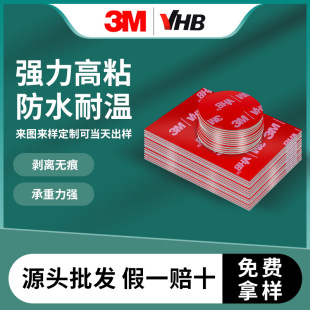3mGPL110�p���z��ճ�o��֧��ģ���͵͜ط�ˮ�p���z�F؛�����l����