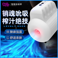 �i��˱��Ӗ�����w�C��늄�������ο����߳�������Ȥ��Ʒ؛Դ����