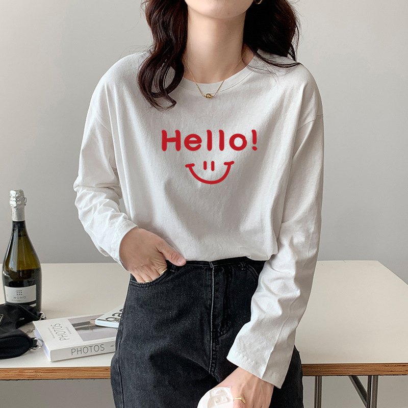 홀로 웃는 얼굴