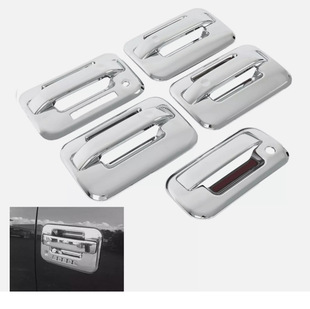 Suitable for 04-14 Ford F150 door handle cover plating handle cover tailgate handle cover kit