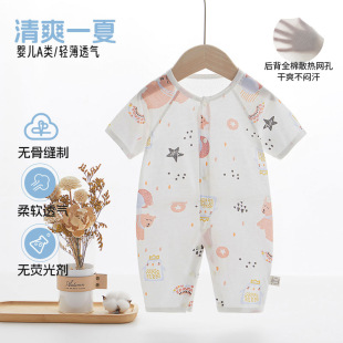 �냺�·���Ů�����Ŀ��B�w�¼���a��������������Lѝ��������