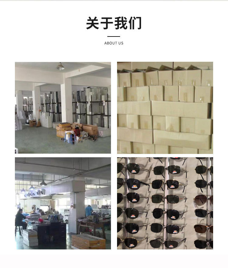 模板2