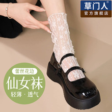 ��ɫ�ٽz�Ѷ��m��Ů������Ͳ�W���䬔����СƤЬ������m�z�m����