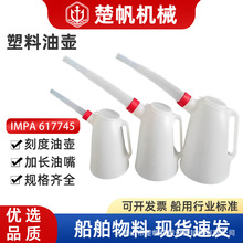 IMPA617745����1.2L2L3L4L5L�L�쎧�̶Ȱ�ɫ���ϼ��ؙ͉C�͉�