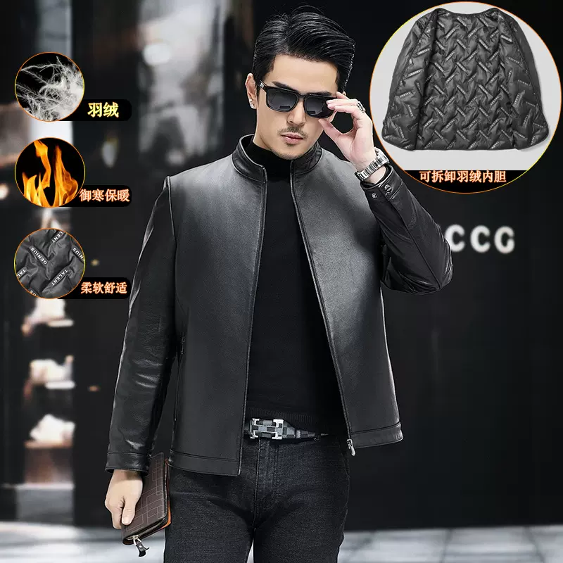 海宁御寒皮衣男款可脱卸羽绒皮夹克头层小牛皮男加绒冬季休闲外套