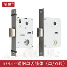 5745�����i�w�L135�؏���ƽ���Ͽ��l���g������i�wƽ�������i�w