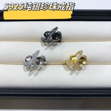 �¿��DIY��������Ą�ϵ�о��lͨ�wS925���y僽��ָ ���Ʒ��