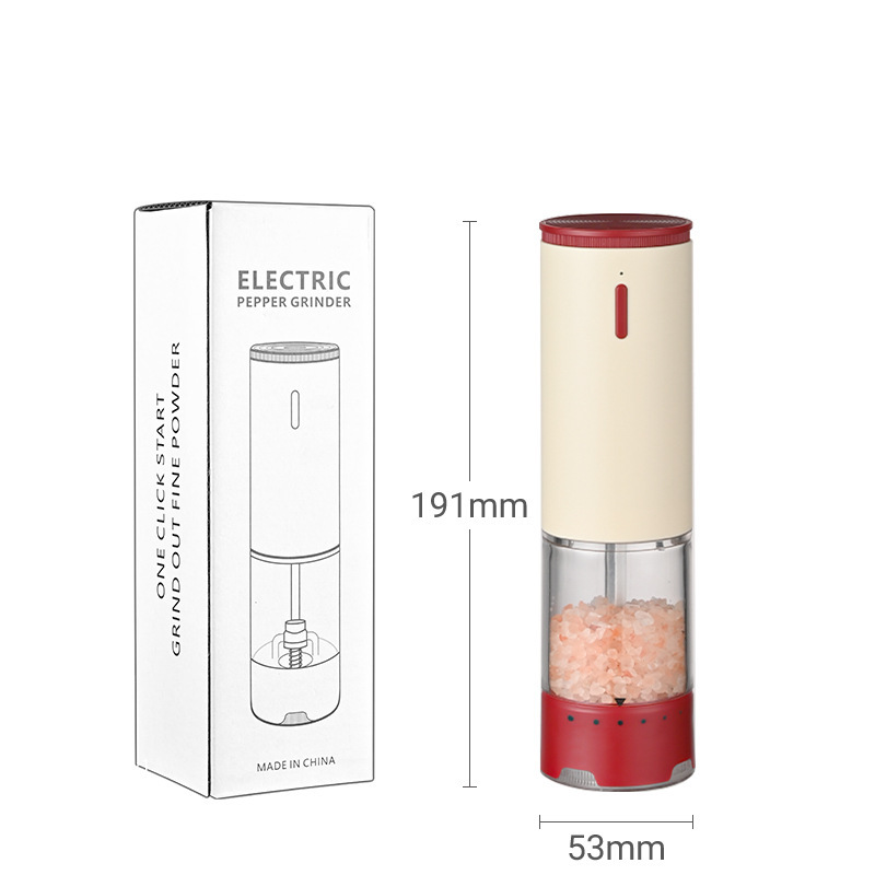 电动胡椒研磨器外置调档USB充电式带底座黑胡椒花椒海盐研磨机|undefined
