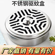 ��������t�S�ұP�з����yʽ�����бP����в��P䓼�����޹����