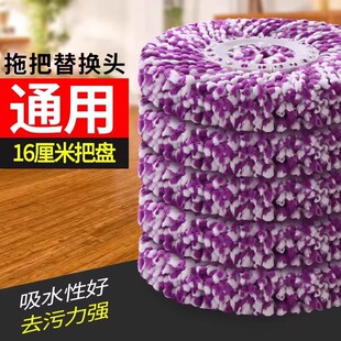 ͨ�üӺ�ղ��^��Q�A�ϰ��^�Ǽ��޾��������D�аѵ��ϲ��^��Q�^