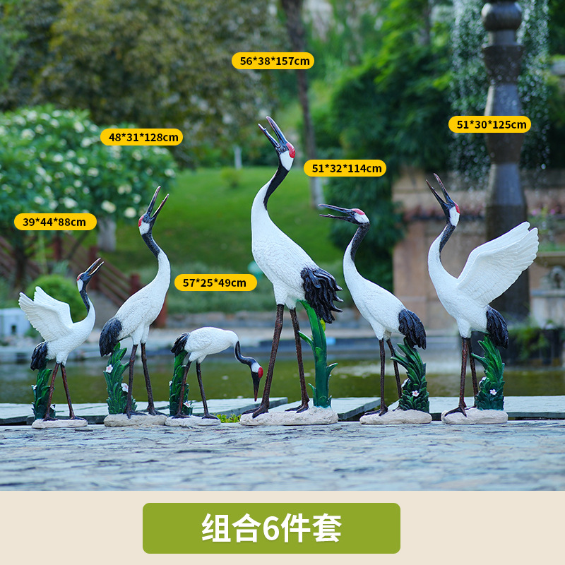 仿真仙鹤造景玻璃钢雕塑丹顶鹤鸟类模型花园 thumbnail 28