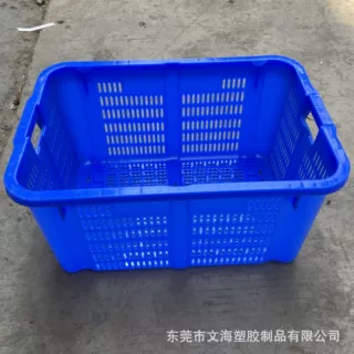 生产加厚菜萝 带铁耳塑胶萝620*430*300mm套叠萝筐蔬果基地运输筐