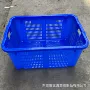 加厚铁耳生产基地筐