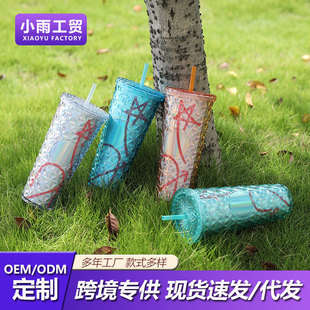 �¿�R�das�p�����ϱ� ��y����Ӻ��S�ֱ��r�Ђ���Ůʿ���ܱ�
