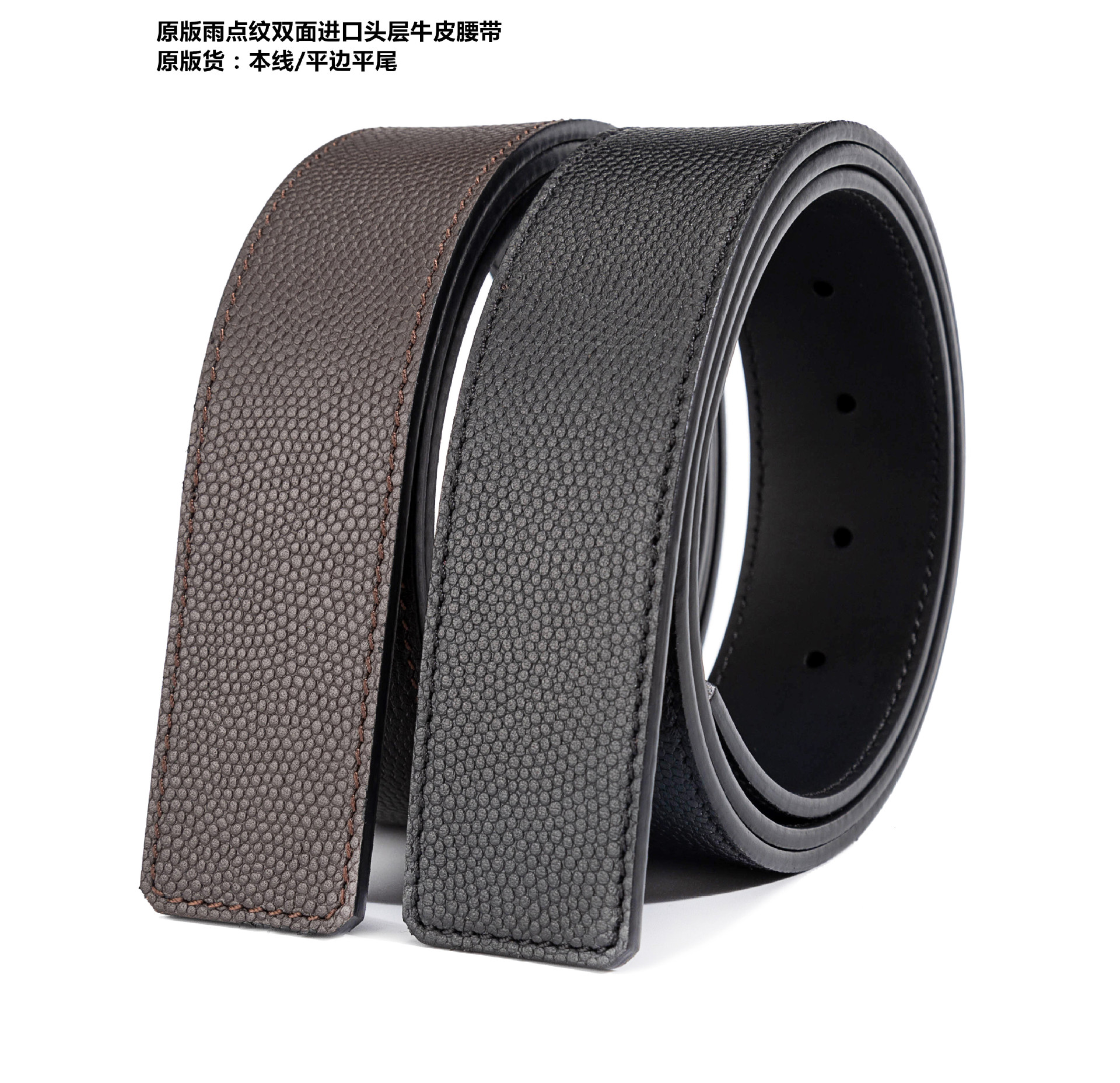 High-end quality original togo leather raindrop pattern imported…
