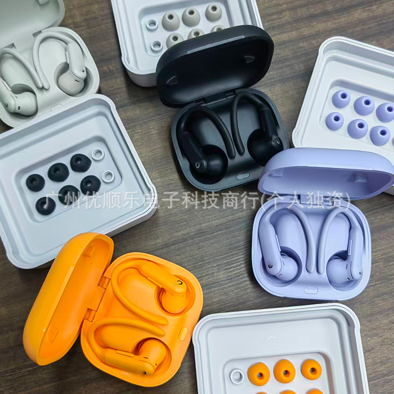 Cross-Border New Power Pro2 Wireless Bluetooth Headset Ear-Hook Earbuds Tws Pop-Up Sports Bluetooth Headset