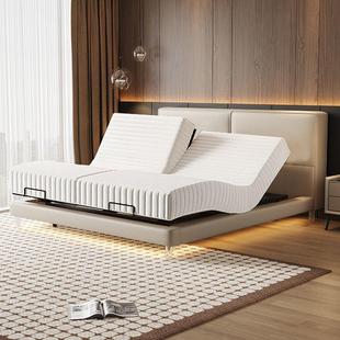 Tofu Block Electric Smart Bed Multi-Functional Split Simple Double Non-Disturbing Zero-Gravity Master Bedroom Leather Bed