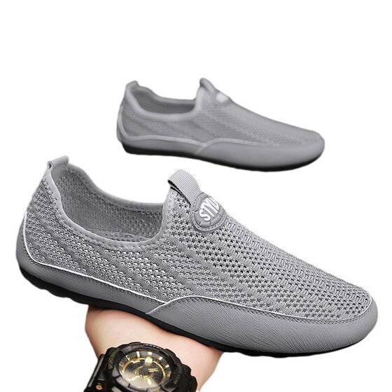 Breathable Hollow Men's Shoes 2025 Slip-On Lightweight Casual Shoes Mesh Men's Flying Woven Trendy Shoes Driving Beanie Men's Shoes