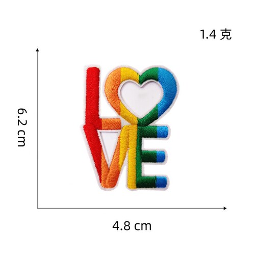 Embroidered cloth stickers, colorful love patches, flags, embroidered labels, fashionable repair chapter armbands, versatile and fashionable