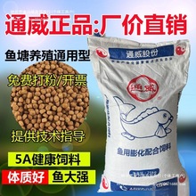 ͨ�����~��ϸߵ���ԭ���w��ˮ������Bֳ�������~�a�~�_�����~