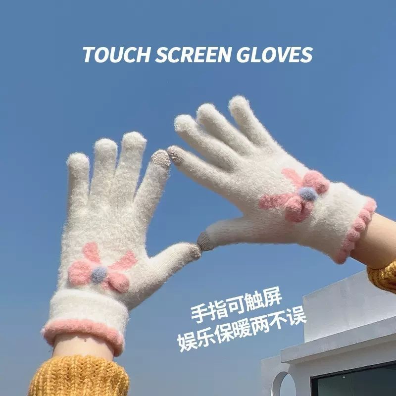 Warm Butterfly Knot Touch Screen Women's Han Style Cute Student Fleece Lined Cold Proof Cycling Five Finger Knitted Gloves