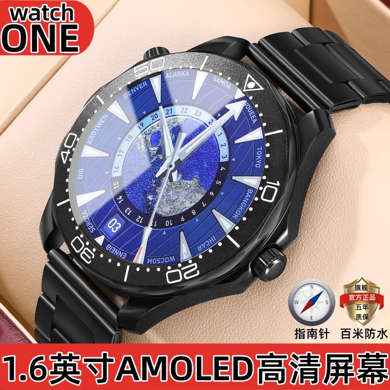 Hot Selling Smart Watch Dh1 Top Version Phone Watch 1.6 Large Screen Compass Sports Men's Payment Waterproof
