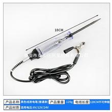 ��܇���@ԇ��늹P12v24v36v��·�z�y�늶๦��܇��늹����þS��