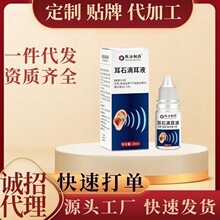��ұ��ș��ʯ�ζ�Һ�������ֱ���֧�� һ�����l��؛��ԃ��̱���