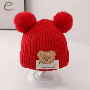 2025 Autumn and Winter Kidsren's Ear Protection Hat New Kidsren's Velvet Hat Knitted Hat Baby Hat Cute Baby Hat C