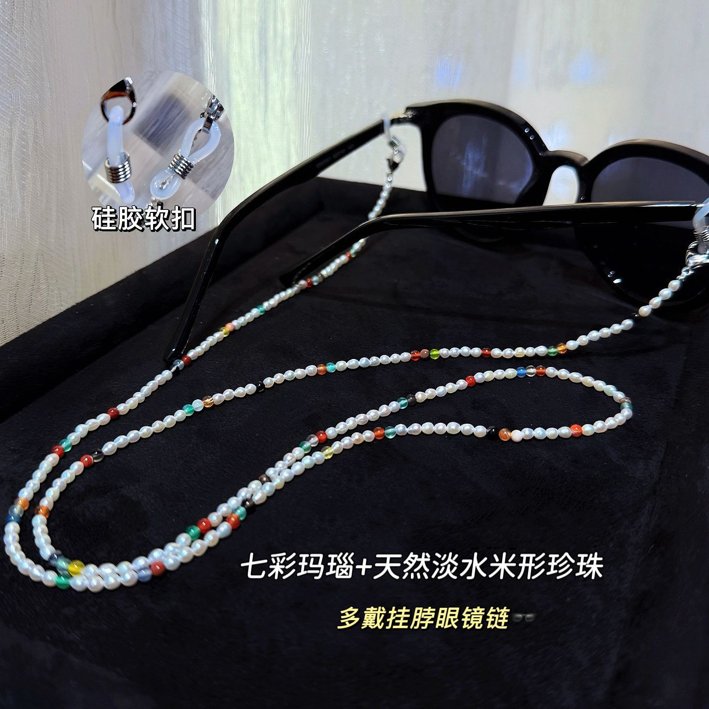 ʱ�־��Ҳ�ī���߲����+��Ȼ��ˮ�����۾���ë�¿������������