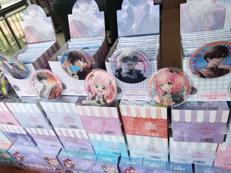 QQ图片20240827223436