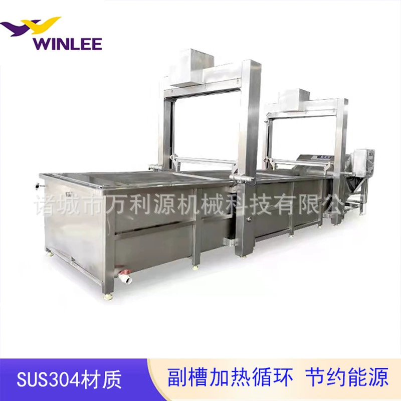 Wanliyuan полностью автоматическая линия оттаивания морепродуктов водяная баня оттаивания машина