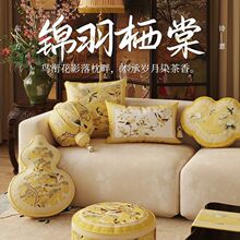 ���\���ġ���������ʽ�͏dɳ�l�|����������L���������^�����|