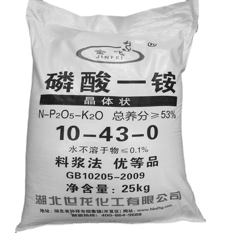双氰胺