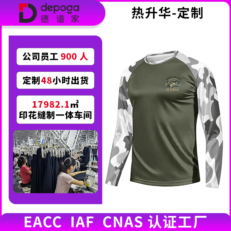 Etsy cross-border men's T-shirt, 3D graphic digital print, heat sublimation, fishing shirt, round neck, casual top, direct from the factory Etsy cross-border men's T-shirt, 3D graphic digital print, heat sublimation, fishing shirt, round neck, casual top, direct from the factory