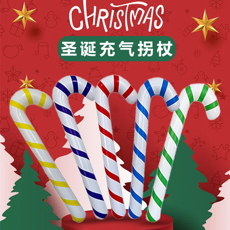 国境を越えた膨張式クリスマス杖 PVC製サンタクロースのアクティビティ小道具 装飾玩具 クリスマスパーティーの飾り|undefined