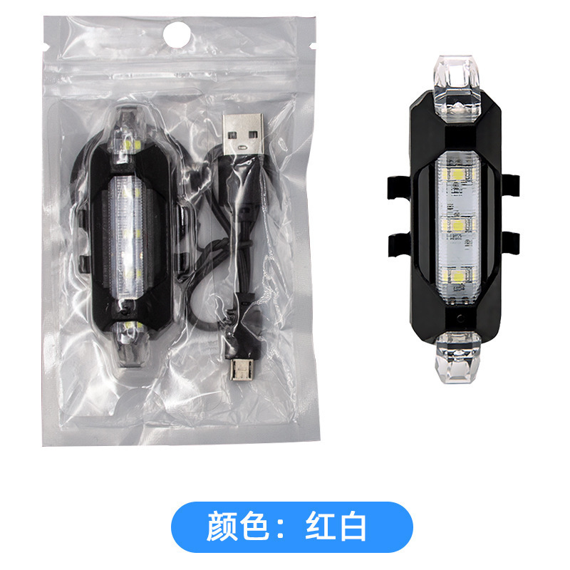 スポット卸売りマウンテンバイク自転車自転車テールライトusb充電led警告灯夜自転車装備部品|undefined