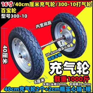 16��40cm���݆300-10���݆����܇݆����܇݆���B�S݆܇�M�A�L��