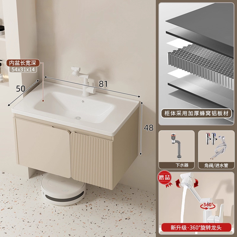 Cuenca plana 80 gabinete de cuenca + grifo