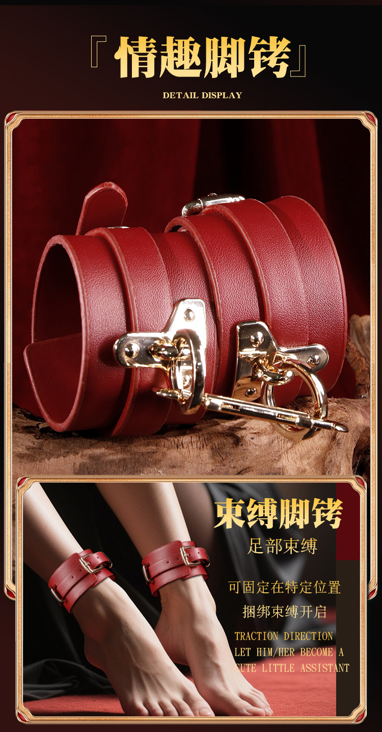SM Dark Knight Bondage Kit with Handcuffs, Mouth Ball and Nipple Clamps in Wine Red — detail image 13