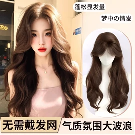 假发马尾;假发长卷发;发包/丸子假发