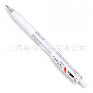 �ձ�ZEBRA���R�޶��PJJ99�tɫ��ë���ԹPJJ15�ЌW�����ӹP0.5mm