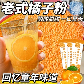代用/养生茶;非处方滋补膏;其他干货