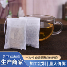 ����һ���Գ��K�^�V��������~���^�V���~���Ҝ��u���{�ϰ��o����